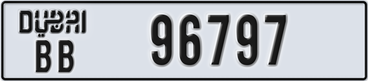 dubai License Plate Number 96797 Code BB
