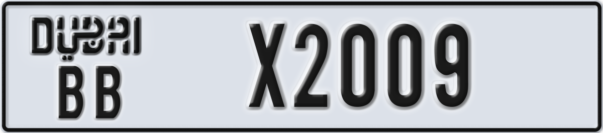 dubai License Plate Number X2009 Code BB