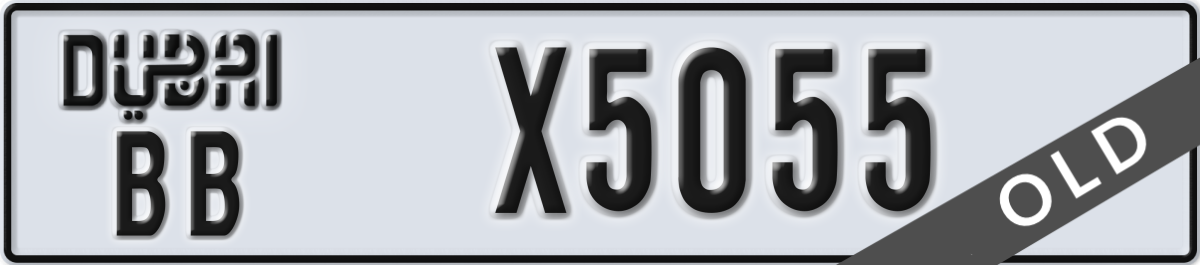 dubai License Plate Number X5055 Code BB