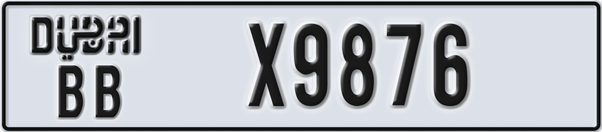 dubai License Plate Number X9876 Code BB