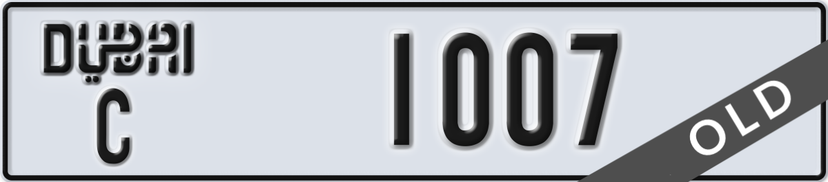 dubai License Plate Number 1007 Code C