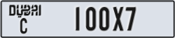 dubai - code - C - number -100X7