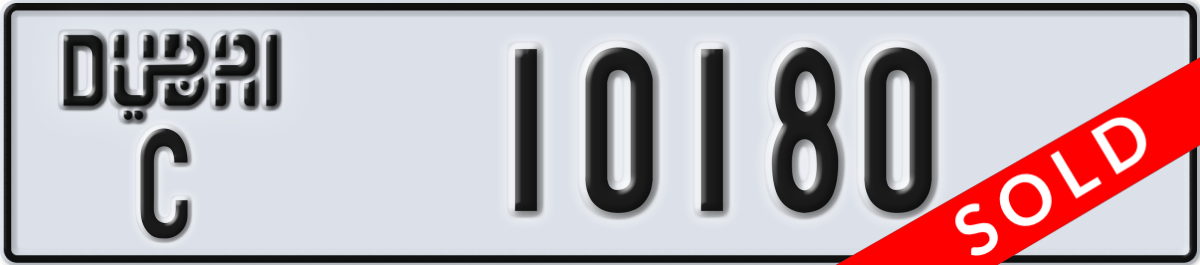 dubai License Plate Number 10180 Code C