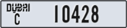 dubai - code - C - number -10428