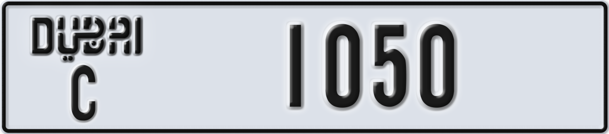 dubai License Plate Number 1050 Code C