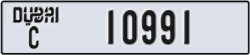 dubai - code - C - number -10991
