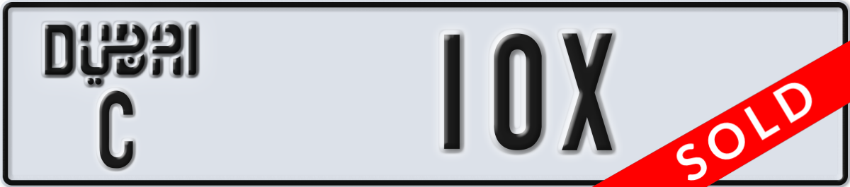 dubai License Plate Number 10X Code C