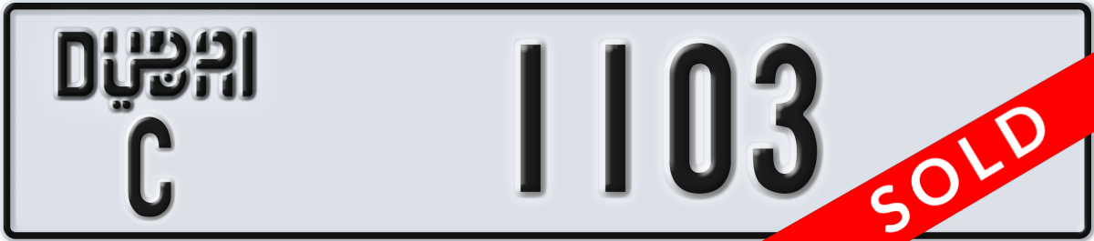 dubai License Plate Number 1103 Code C