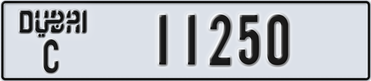 dubai License Plate Number 11250 Code C