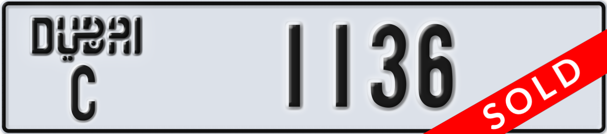 dubai License Plate Number 1136 Code C