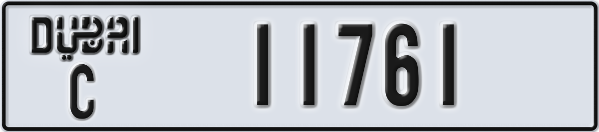dubai License Plate Number 11761 Code C