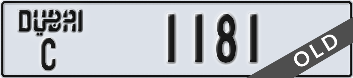 dubai License Plate Number 1181 Code C