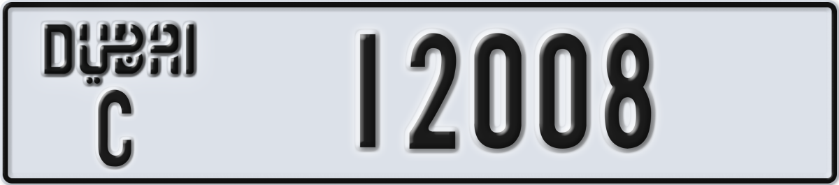 dubai License Plate Number 12008 Code C