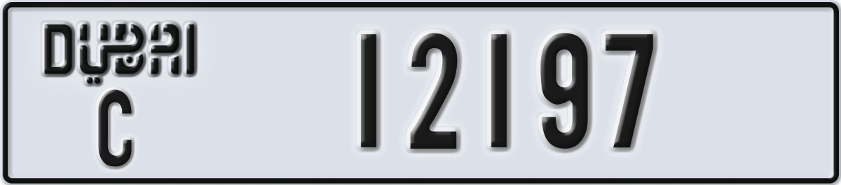 dubai License Plate Number 12197 Code C