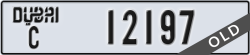 dubai - code - C - number -12197