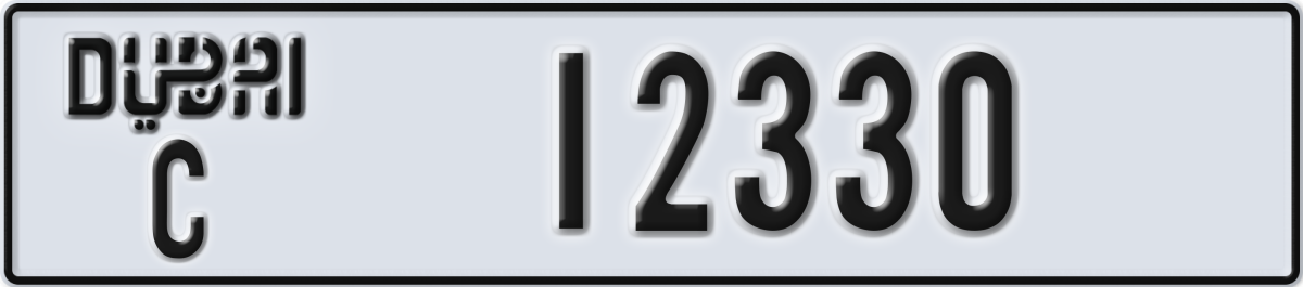 dubai License Plate Number 12330 Code C