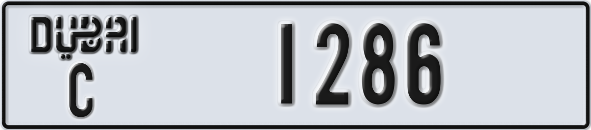 dubai License Plate Number 1286 Code C