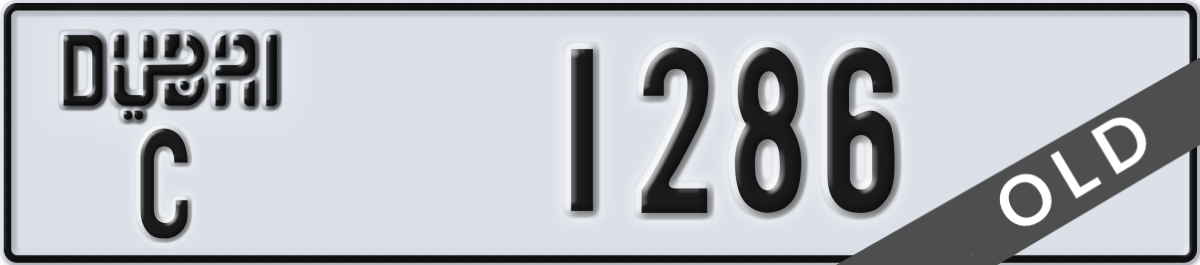 dubai License Plate Number 1286 Code C
