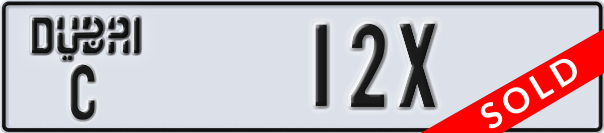 dubai License Plate Number 12X Code C