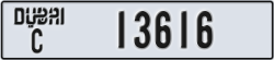 dubai - code - C - number -13616