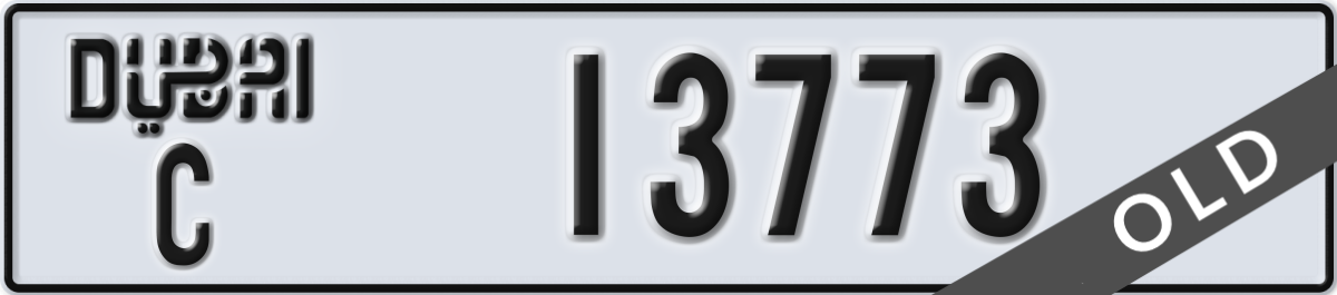dubai License Plate Number 13773 Code C