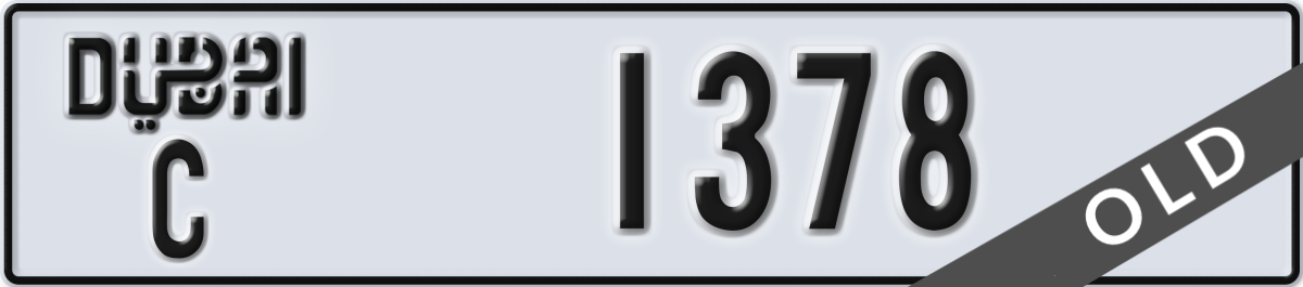 dubai License Plate Number 1378 Code C