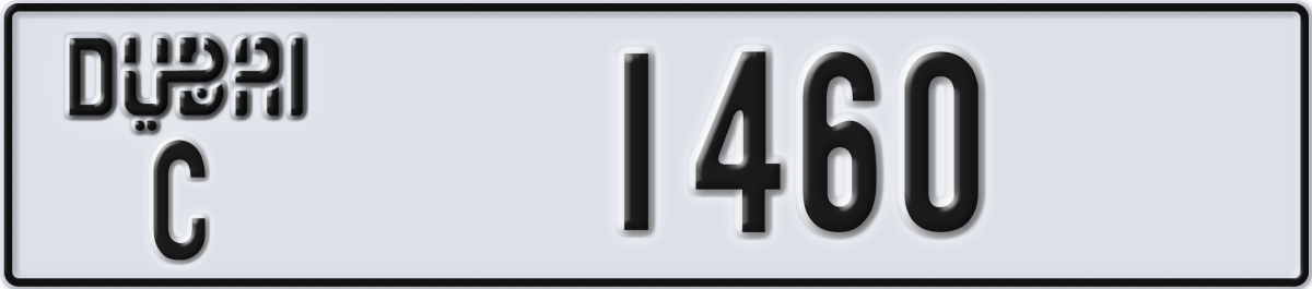 dubai License Plate Number 1460 Code C
