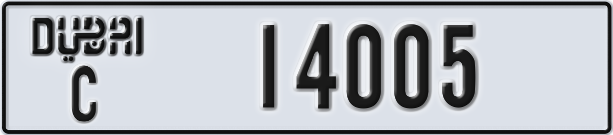 dubai License Plate Number 14005 Code C