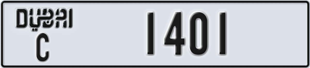 dubai License Plate Number 1401 Code C