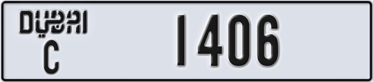 dubai License Plate Number 1406 Code C