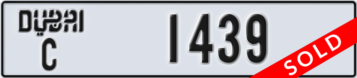 dubai License Plate Number 1439 Code C