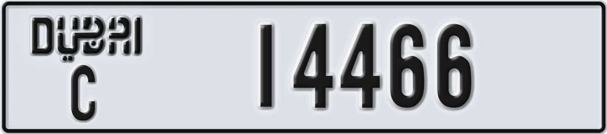 dubai License Plate Number 14466 Code C