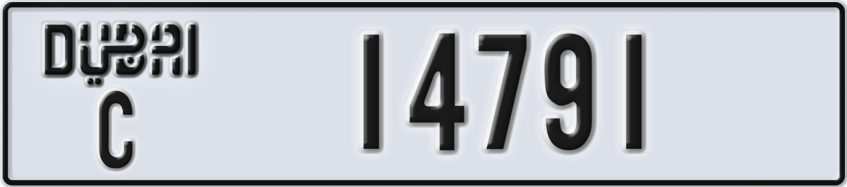 dubai License Plate Number 14791 Code C