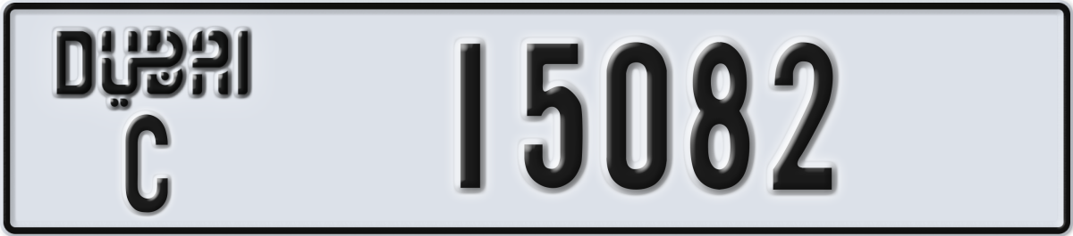 dubai License Plate Number 15082 Code C