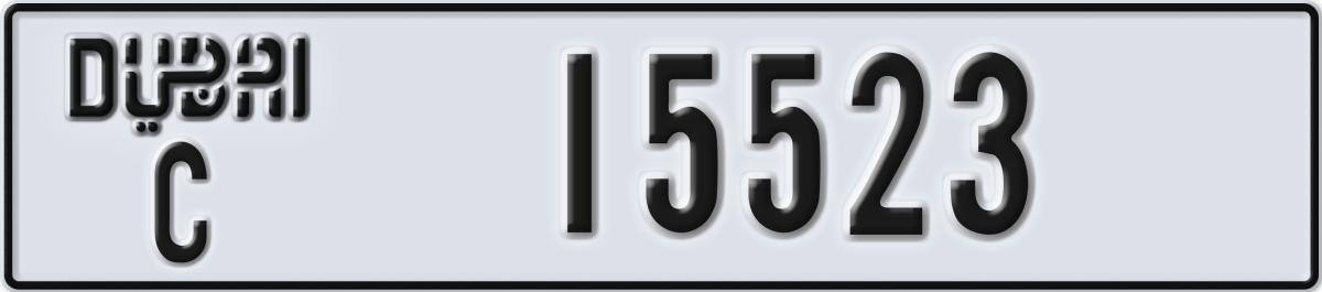 dubai License Plate Number 15523 Code C