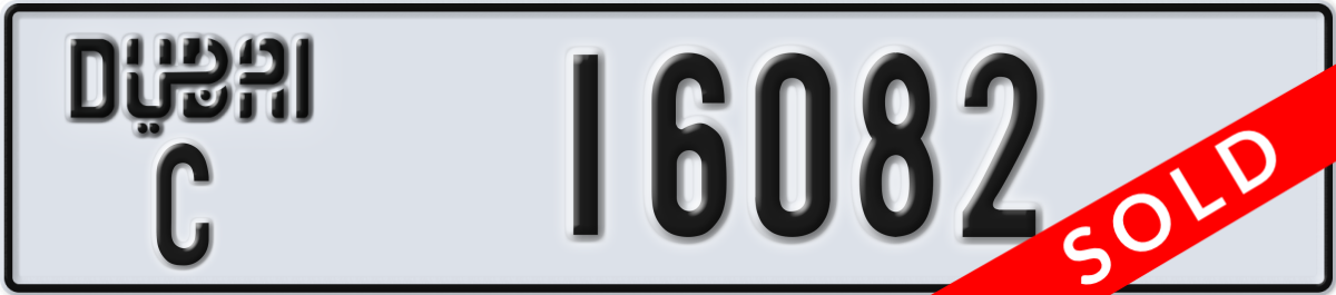 dubai License Plate Number 16082 Code C