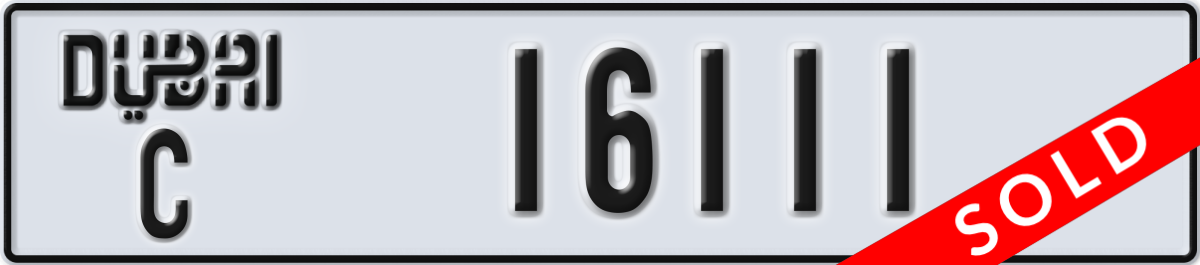 dubai License Plate Number 16111 Code C