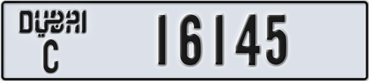 dubai License Plate Number 16145 Code C