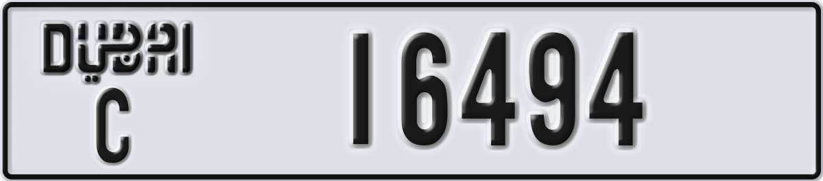 dubai License Plate Number 16494 Code C