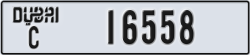dubai - code - C - number -16558