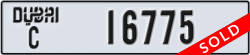 dubai - code - C - number -16775