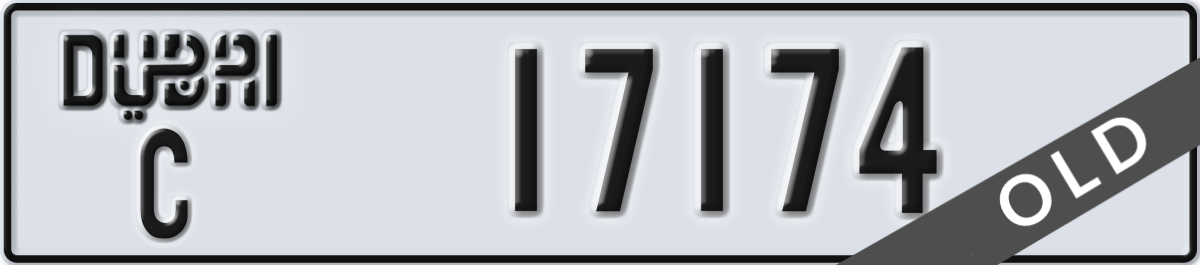 dubai License Plate Number 17174 Code C