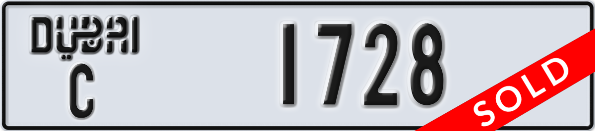 dubai License Plate Number 1728 Code C