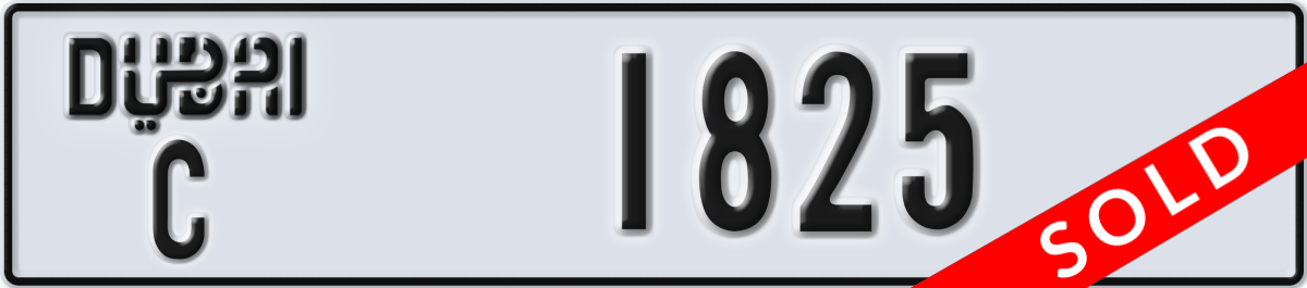 dubai License Plate Number 1825 Code C