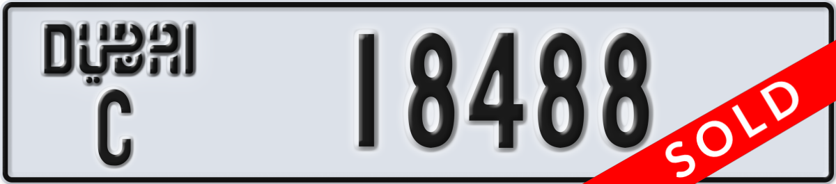 dubai License Plate Number 18488 Code C