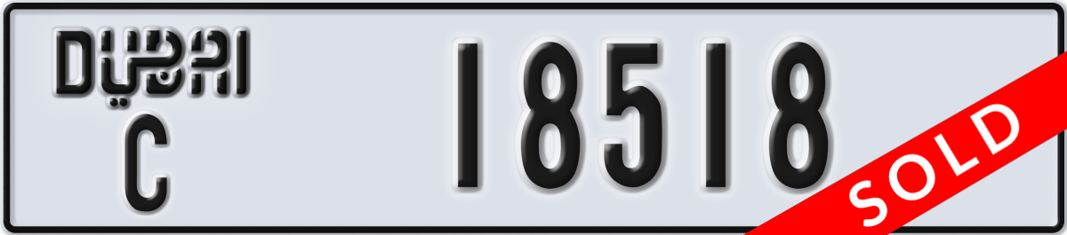 dubai License Plate Number 18518 Code C