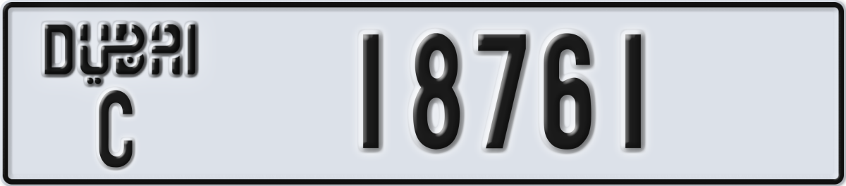 dubai License Plate Number 18761 Code C
