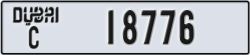 dubai - code - C - number -18776