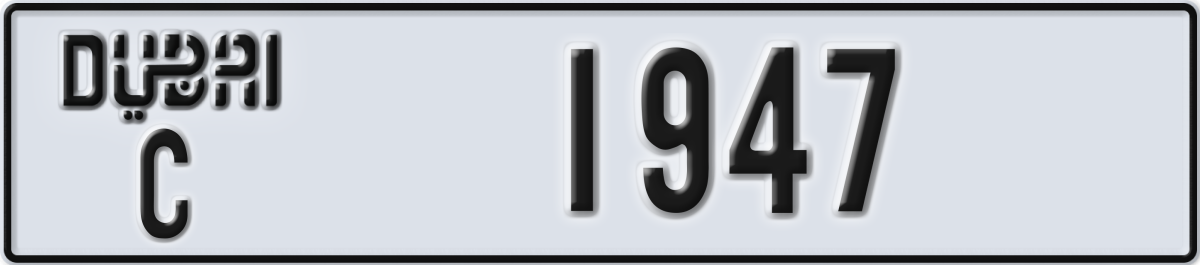 dubai License Plate Number 2026 Code C