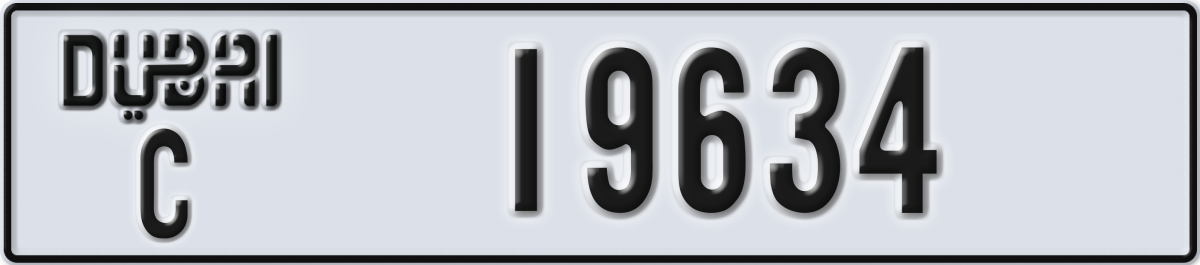 dubai License Plate Number 19634 Code C